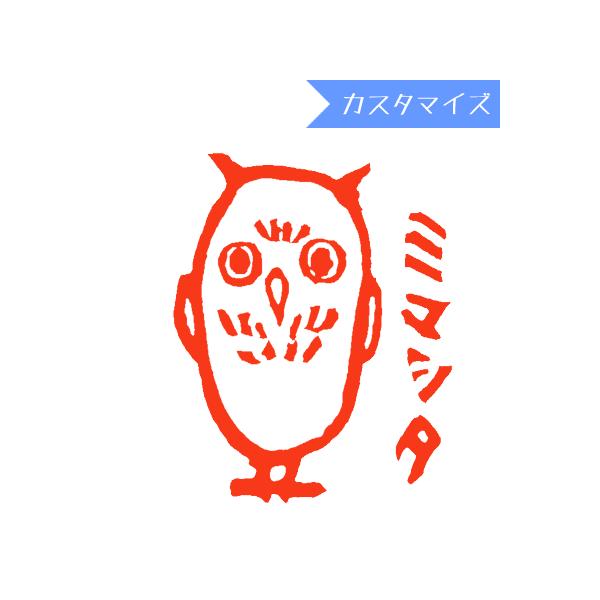 ͂ X^v ݂܂nR ی҈ F  Z ͂16 ӂ낤~}V^ (JX^}CY) 10mm ӂ鉮