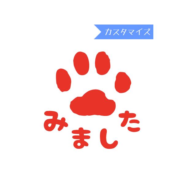 ͂ X^v ݂܂nR ی҈ F  Z ͂16 ˂̂Ƃ݂܂ (JX^}CY) 10mm ӂ鉮