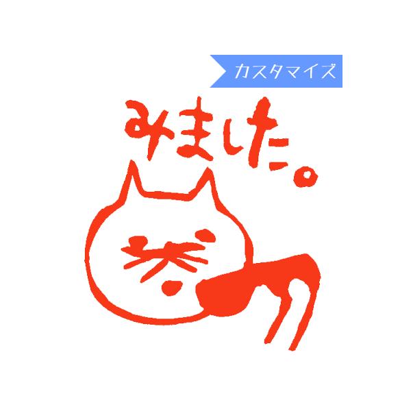 ͂ X^v ݂܂nR ی҈ F  Z ͂16 lR݂܂ (JX^}CY) 10mm ӂ鉮