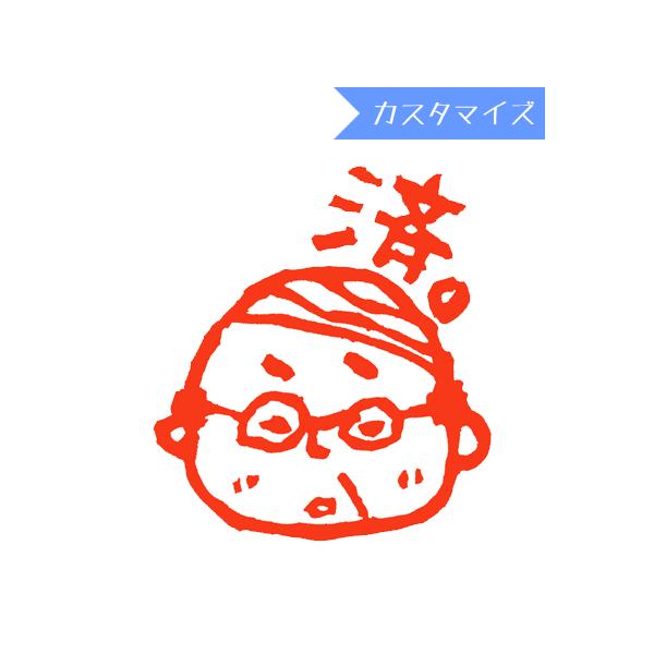 ͂ X^v ݂܂nR ی҈ F  Z ͂16 o[R[h  (JX^}CY) 10mm ӂ鉮