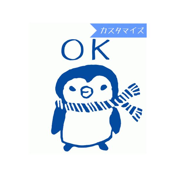 ͂ X^v ݂܂nR ی҈ F  Z ͂񂱂ǂ yMiJX^}CYj10mm ӂ鉮