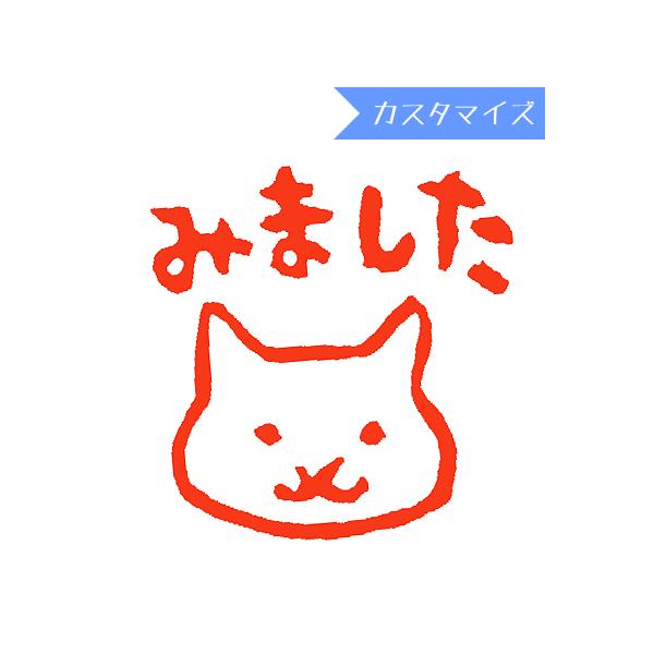 ͂ X^v ݂܂nR ی҈ F  Z ac^Rq ˂݂܂()iJX^}CYj10mm ӂ鉮