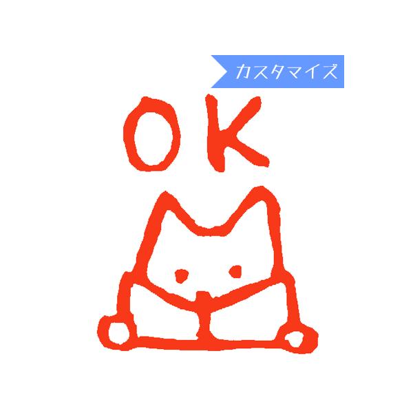 ͂ X^v ݂܂nR ی҈ F  Z ac^Rq {ǂ݂˂OKiJX^}CYj10mm ӂ鉮