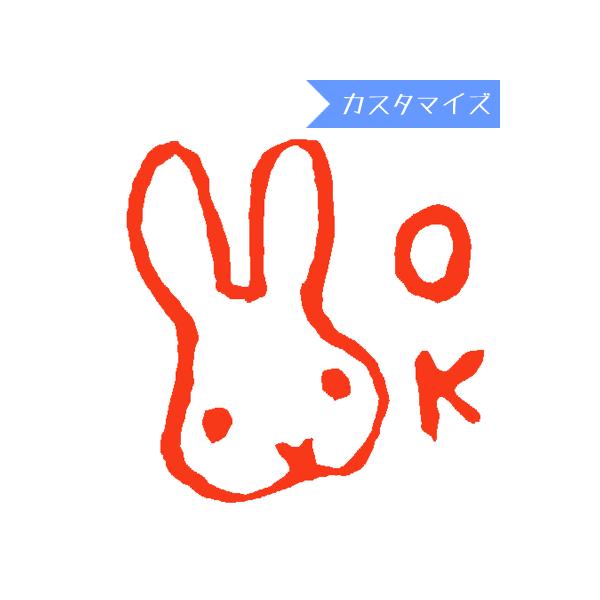 ͂ X^v ݂܂nR ی҈ F  Z ac^Rq njiJX^}CYj10mm ӂ鉮