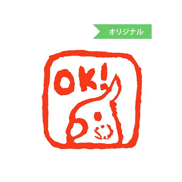 ͂ X^v ݂܂nR ی҈ F  Z ac^Rq nj î܂܁jc8mm×8mm ӂ鉮