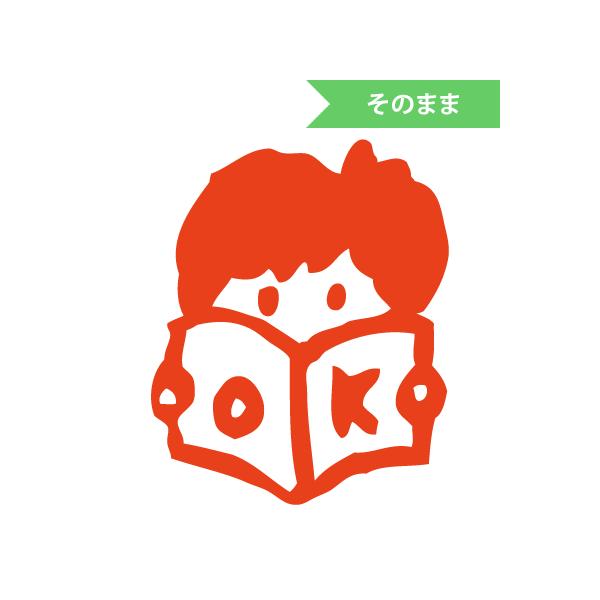 ͂ X^v ݂܂nR ی҈ F  Z ac^Rq j̎qnj (̂܂) c9.5mm×7.5mm ӂ鉮