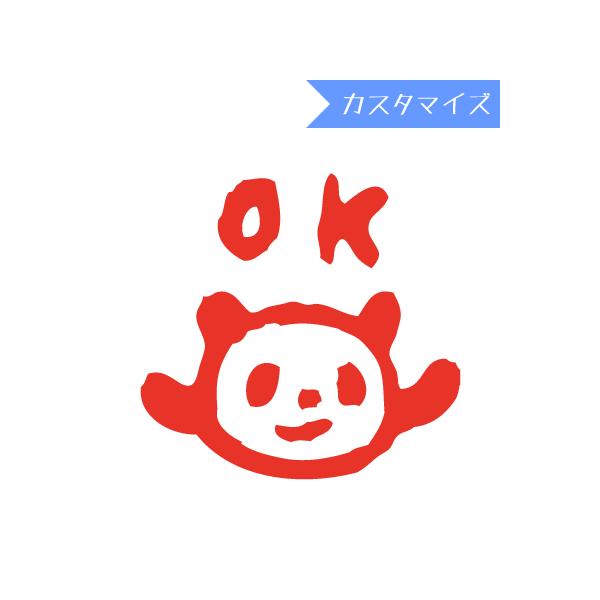 ͂ X^v ݂܂nR ی҈ F  Z ac^Rq ςOK iJX^}CYj10mm ӂ鉮