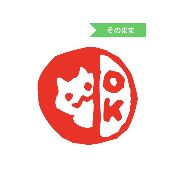 ͂ X^v ݂܂nR ی҈ F  Z ac^Rq ۘg˂nj (̂܂) c8.5mm×8.5mm ӂ鉮