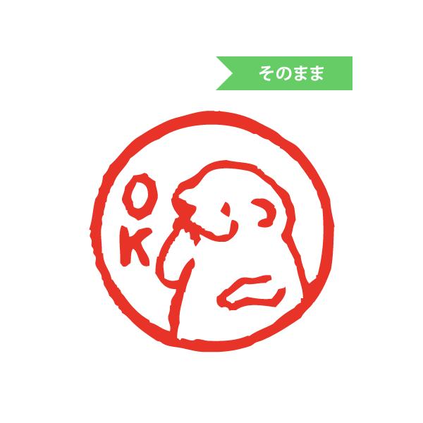 ͂ X^v ݂܂nR ی҈ F  Z ac^Rq JE\nj(ɂ܂) a10mm (̂܂) ӂ鉮