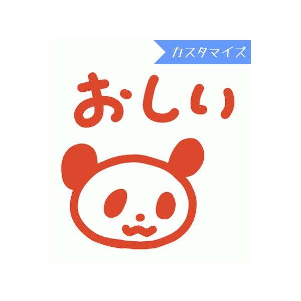 ͂ X^v ݂܂nR ی҈ F  Z ac^Rq ς񂾂 iJX^}CYj10mm ӂ鉮