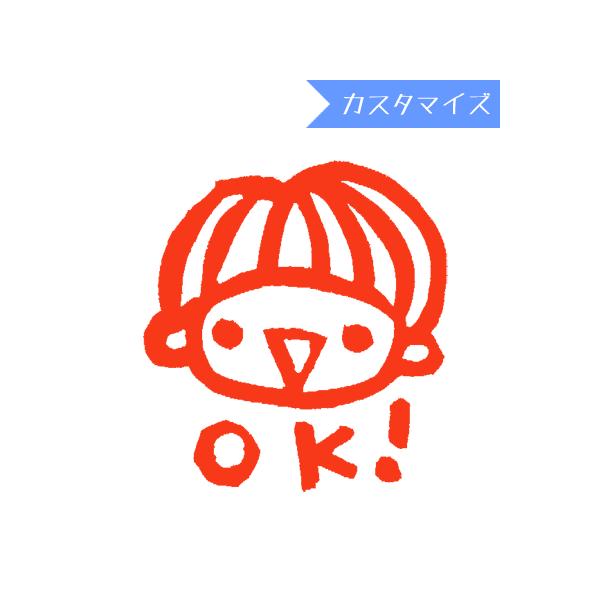 ͂ X^v ݂܂nR ی҈ F  Z tugumi j̎qOK (JX^}CY) 10mm ӂ鉮