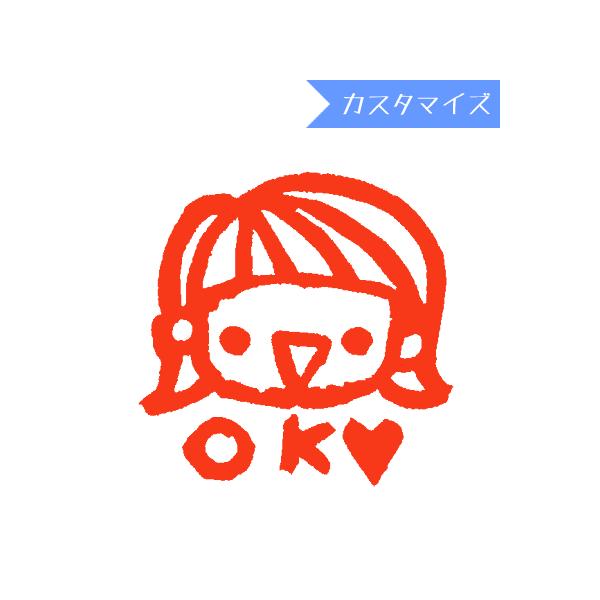 ͂ X^v ݂܂nR ی҈ F  Z tugumi ̎qOK (JX^}CY) 10mm ӂ鉮