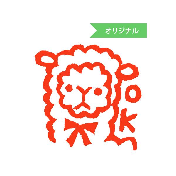 ͂ X^v ݂܂nR ی҈ F  Z tugumi ApJnj î܂܁jc7mm×7mm ӂ鉮