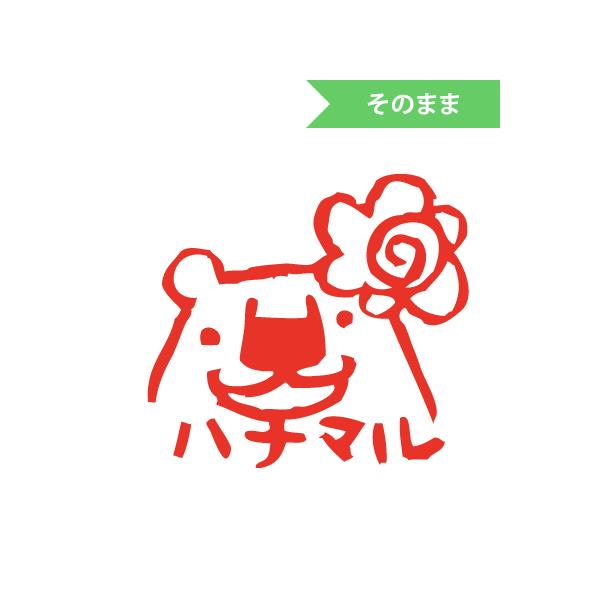 ͂ X^v ݂܂nR ی҈ F  Z tugumi VN} ni} î܂܁jc8mm×8.5mm ӂ鉮