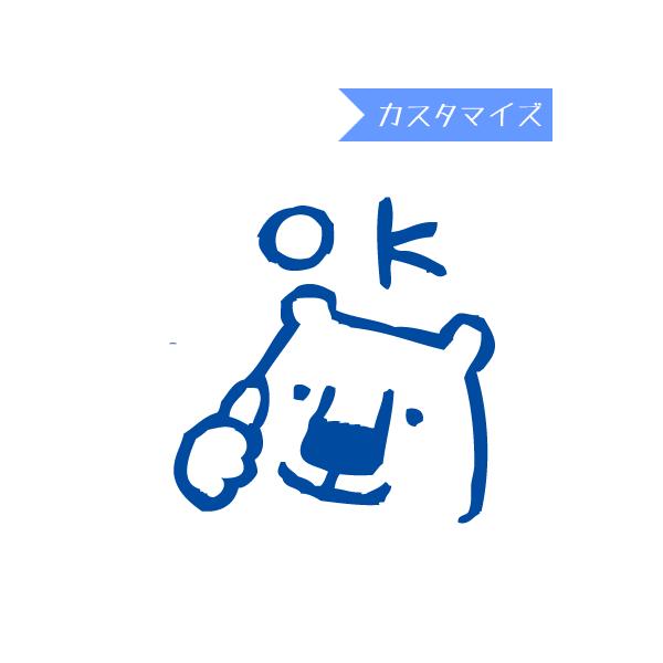 ͂ X^v ݂܂nR ی҈ F  Z tugumi VN} nj (JX^}CY) 10mm ӂ鉮