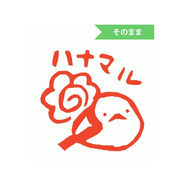 ͂ X^v ݂܂nR ی҈ F  Z tugumi V}GiKni} î܂܁jc8mm×8mm ӂ鉮