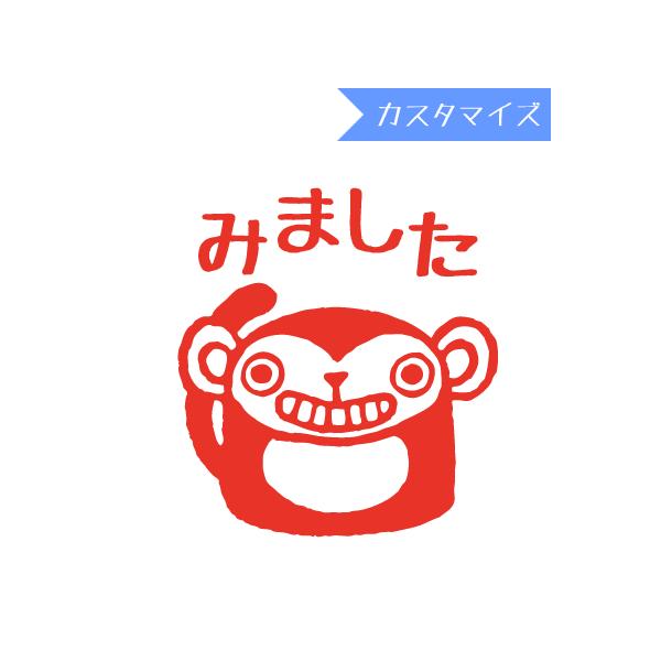 ͂ X^v ݂܂nR ی҈ F  Z ߂ T݂܂ (JX^}CY) 10mm ӂ鉮