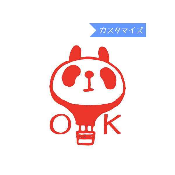 ͂ X^v ݂܂nR ی҈ F  Z ߂ Cp_OK (JX^}CY) 10mm ӂ鉮