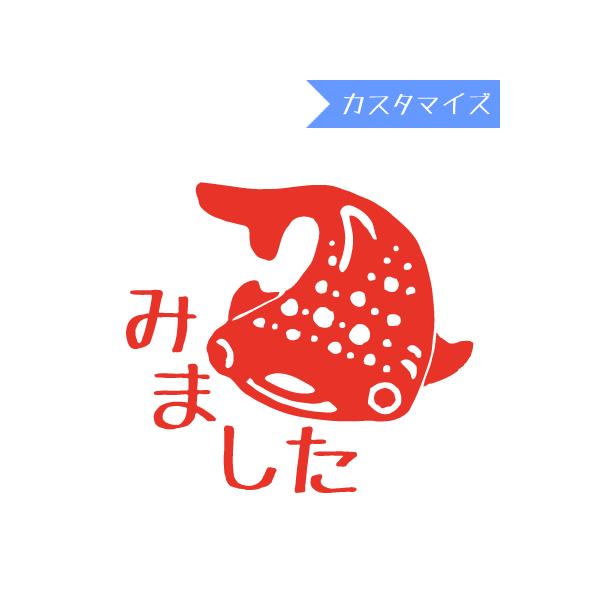 ͂ X^v ݂܂nR ی҈ F  Z ߂ WxCU݂܂ (JX^}CY) 10mm ӂ鉮