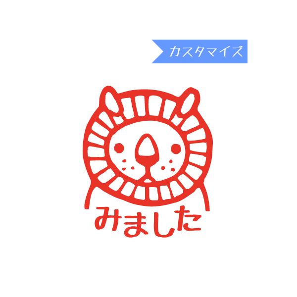 ͂ X^v ݂܂nR ی҈ F  Z ߂ CI݂܂ (JX^}CY) 10mm ӂ鉮