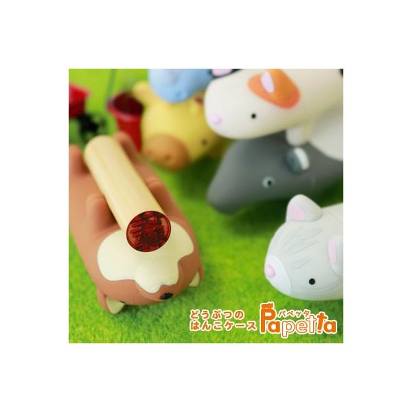  ͂ ͂񂱃P[X s F  nR ǂԂ P[X pyb^ ӂ鉮