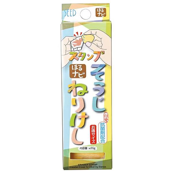 消しゴムはんこ ほるナビ SEED 消しゴムスタンプ そうじ ねりけし L1