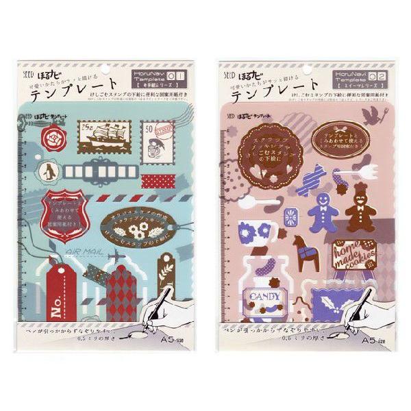 消しゴムはんこ ほるナビ 消しゴムスタンプ テンプレート お手紙 スイーツシリーズ からふる屋 S1ks Khtp 印鑑のからふる屋 通販 Yahoo ショッピング