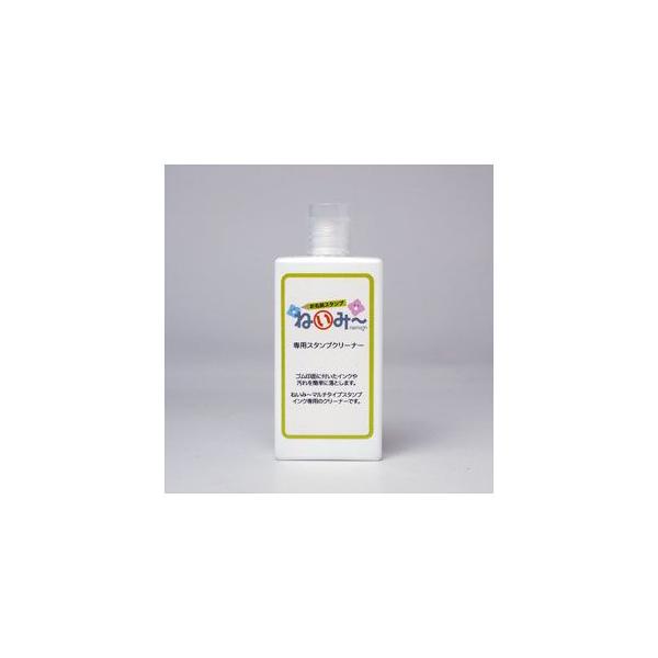  ͂ OX^v ۈ牀  ˂݁[ pX^vN[i[  w oYj w  nR j v[g