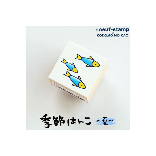 ͂ X^v ی҈ F Z ǂ̂ oeuf-stamp G߂͂-- (1041-015) ӂ鉮