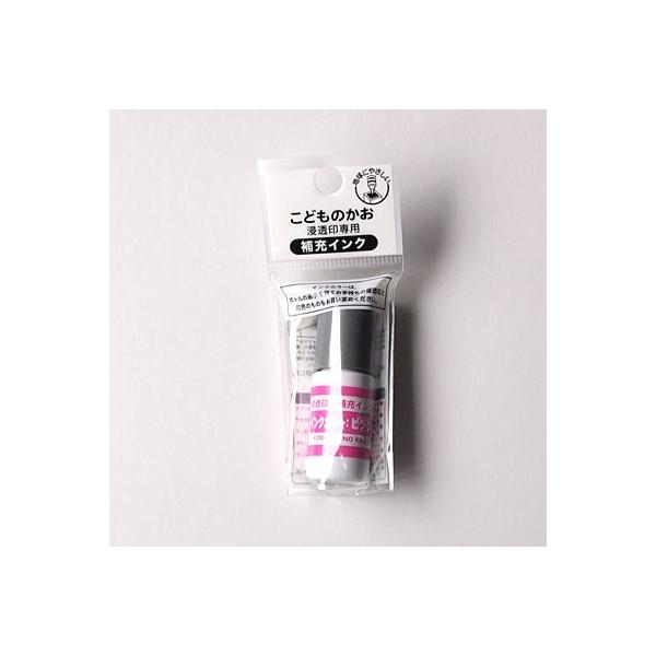 ͂ X^v [CN ǂ̂ Zp[CN CNJ[:sN (痿nCN) ӂ鉮