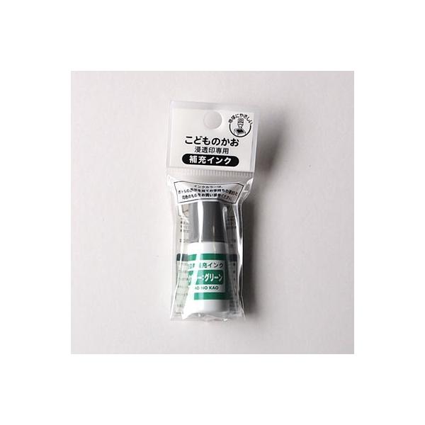 ͂ X^v [CN ǂ̂ Zp[CN CNJ[:O[ (痿nCN) ӂ鉮