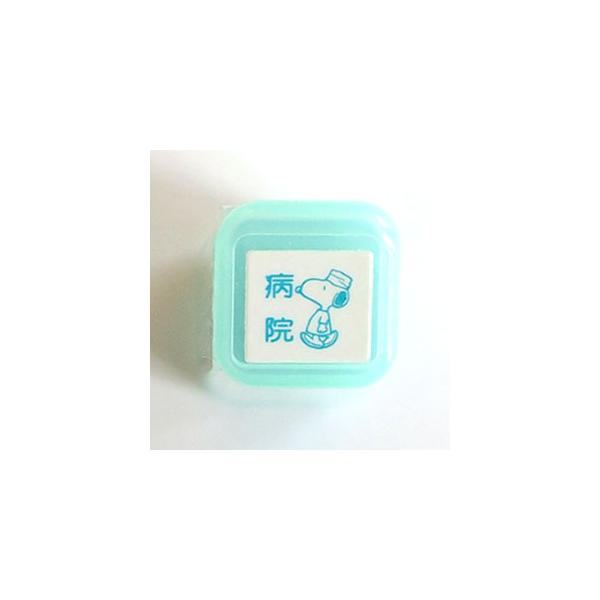 ͂ X^v ی҈ F Z ǂ̂ Snoopy Xk[s[|CgZ@a@^^[RCYiA2203-008j ӂ鉮