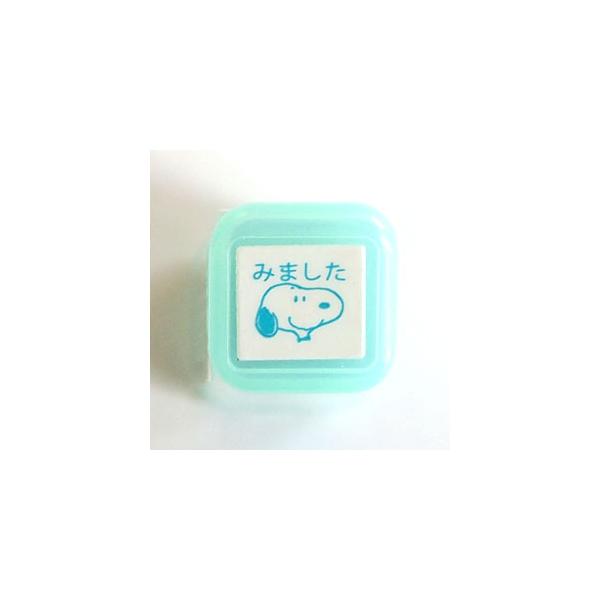 ͂ X^v ی҈ F Z ǂ̂ Snoopy Xk[s[|CgZ@݂܂^^[RCYiA2203-010j ӂ鉮