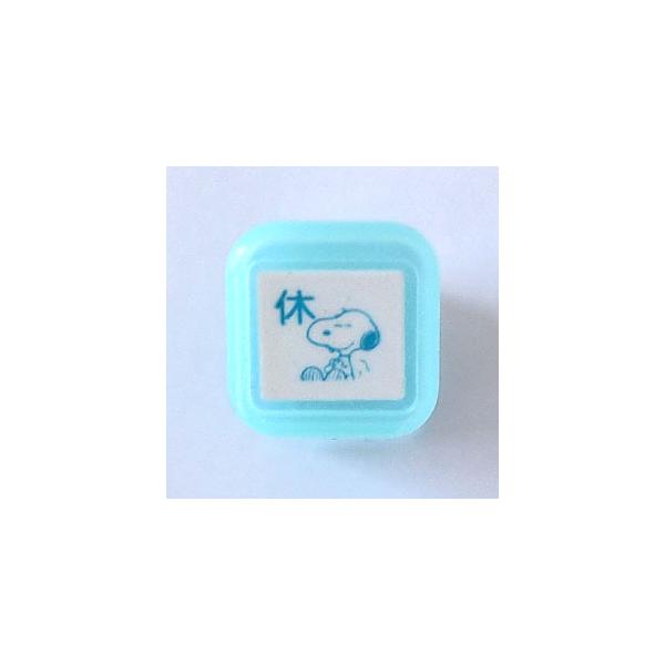 ͂ X^v ی҈ F Z ǂ̂ Snoopy Xk[s[|CgZ@x^^[RCYiA2203-020j ӂ鉮