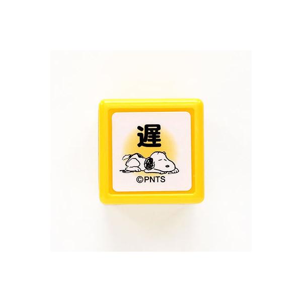 ͂ X^v ItBX ی҈ F  Snoopy Xk[s[~jX^vZ@x^ubN iE2204-026jӂ鉮