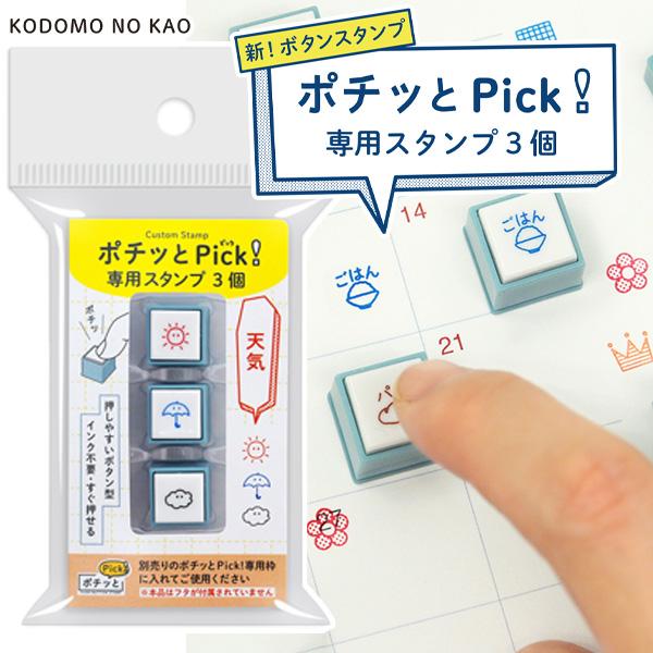 専用３個 専用 3点まとめ買い 0823おまとめ品 専用品 3点まとめ買い 専用 ZX