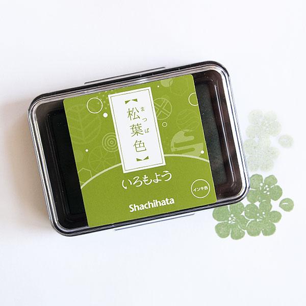 V`n^ 悤 tF X^v  pbh CN  ϐ N ӂ鉮