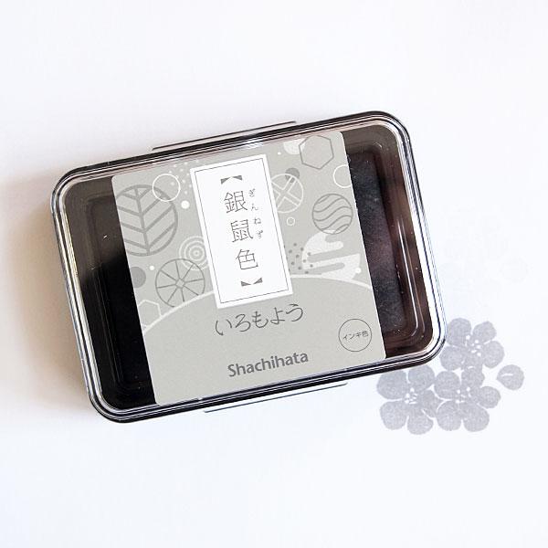 V`n^ 悤 lF X^v  pbh CN  ϐ N ӂ鉮