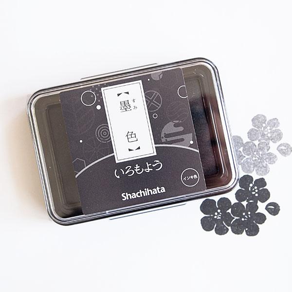 V`n^ 悤 nF X^v  pbh CN  ϐ N ӂ鉮