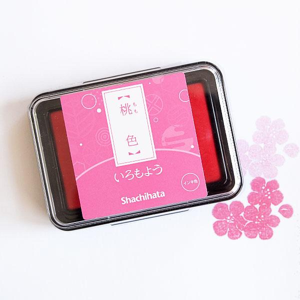 V`n^ 悤 F X^v  pbh CN  ϐ N ӂ鉮