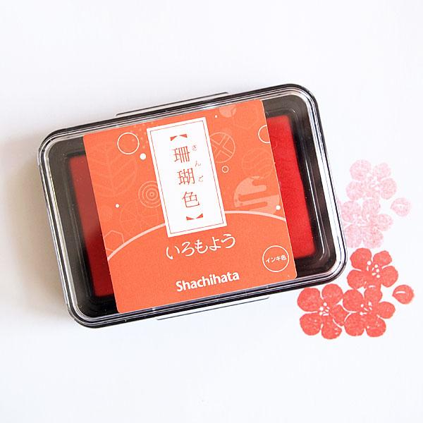 V`n^ 悤 XF X^v  pbh CN  ϐ N ӂ鉮