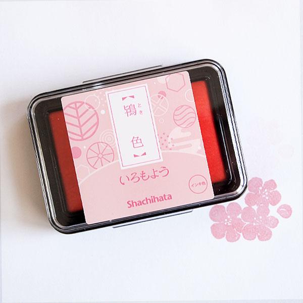 V`n^ 悤 F X^v  pbh CN  ϐ N ӂ鉮