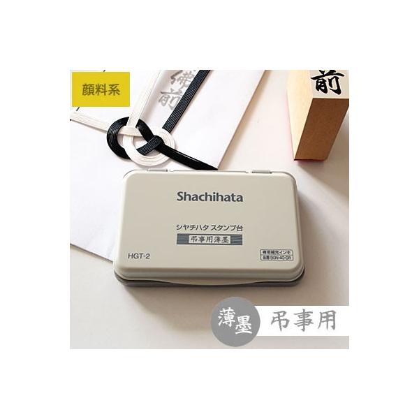 V`n^ X^v n ` V  V`n^ ͂ S  ӂ鉮