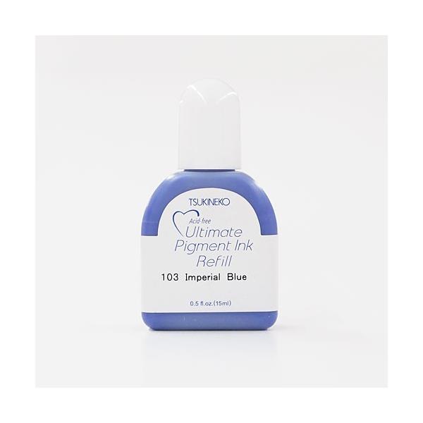 A[gjbN [CN CyAu[ RV103 A`Cg sOgCJ[ cLlR X^v G{XH  痿nCN [t lߑւ