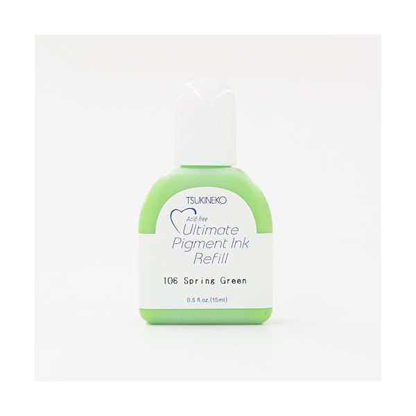 A[gjbN [CN XvOO[ RV106 A`Cg sOgCJ[ cLlR X^v G{XH  痿nCN [t lߑւ