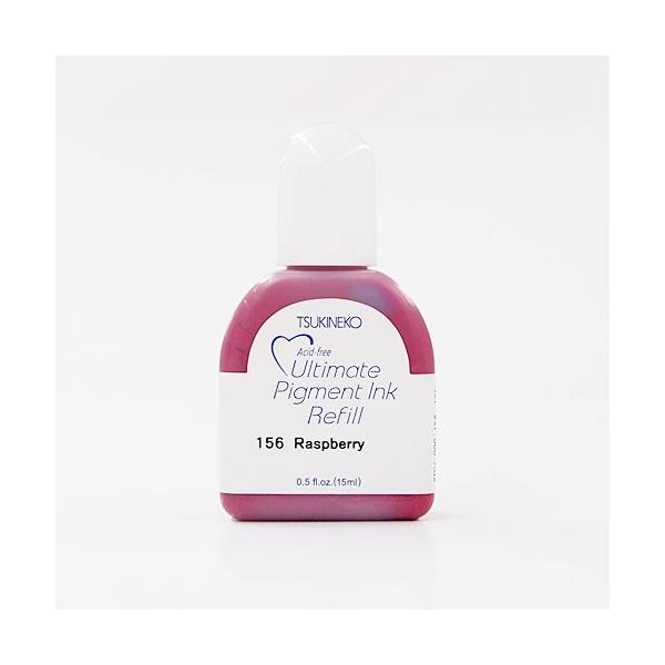 A[gjbN [CN Yx[ RV156 A`Cg sOgCJ[ cLlR X^v G{XH  痿nCN [t lߑւ