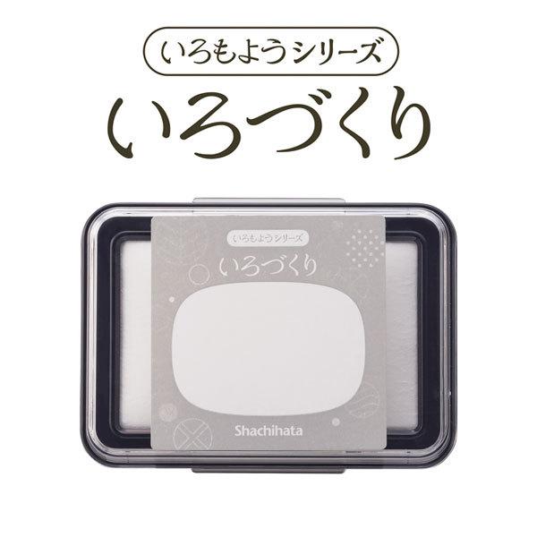 Â X^vpbh Pi 悤 V[Y V`n^ V`n^ ӂ鉮