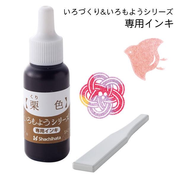 悤 p[CL 8ml IF 肢 Â V`n^ V`n^ pwt ӂ鉮