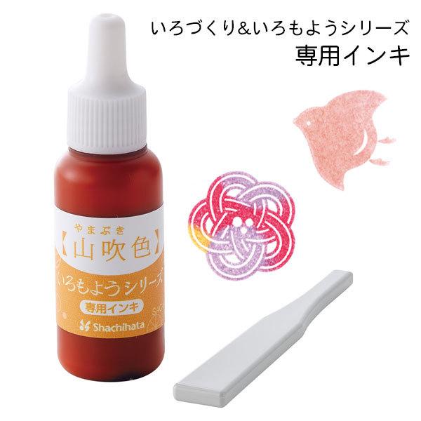 悤 p[CL 8ml RF ܂Ԃ Â V`n^ V`n^ pwt ӂ鉮