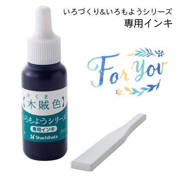 悤 p[CL 8ml ؑF Ƃ Â V`n^ V`n^ pwt ӂ鉮